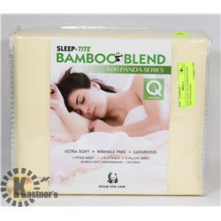 NEW SLEEP TITE BAMBOO BLEND 1600 PANDA SERIES