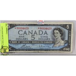 1954  FIVE DOLLAR B/R RX0334423