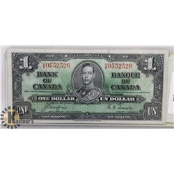 1937 ONE DOLLAR C/T  UMO552526