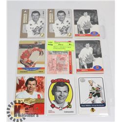 STAN MIKITA 17 HOCKEY CARDS CHICAGO BLACKHAWKS