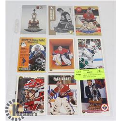 PATRICK ROY 18 HOCKEY CARDS CANADIENS AVALANCHE