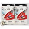 Image 1 : TWO PACKS OF RCA  FLAT PANEL CABLES