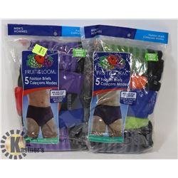 BUNDLE OF MENS FRUIT OF THE LOOM BRIEFS SIZE SMALL