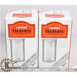 LOT OF TWO HARIO TEA PARTS