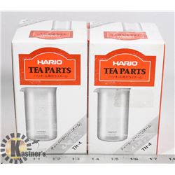 LOT OF TWO HARIO TEA PARTS