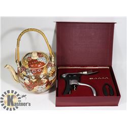 PAINTED CHINESE TEAPOT WITH CORKSCREW KIT IN CASE