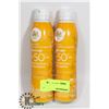 Image 1 : TWO CANS OF BE BETTER SPRAY ON SUNSCREEN