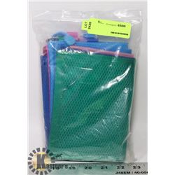 BUNDLE OF ASSORTED COLOUR BAGS