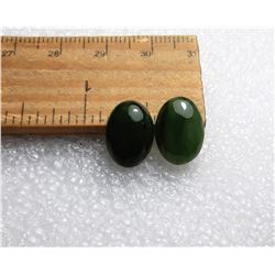 13)  LOT OF 2 MATCHED NATURAL OVAL