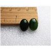Image 1 : 13)  LOT OF 2 MATCHED NATURAL OVAL