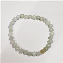 GREEN AVENTURINE  BRACELET