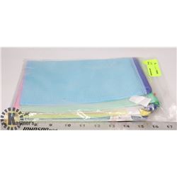 BUNDLE OF ASSORTED COLOUR BAGS