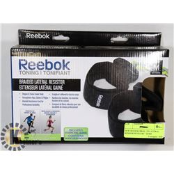 NEW REEBOK BRAIDED LATERAL RESISTOR WITH EXERCISE