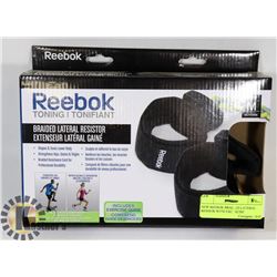 NEW REEBOK BRAIDED LATERAL RESISTOR WITH EXERCISE