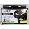 Image 1 : NEW REEBOK BRAIDED LATERAL RESISTOR WITH EXERCISE