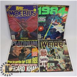 LOT OF 4 ALL #1 ISSUES HEAVY METAL 1984 WEIRD