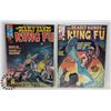 Image 1 : DEADLY HANDS OF KUNG-FU #7 #20 BRUCE LEE COMIC