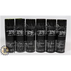 BUNDLE OF 6 BEYOND THE ZONE RETRO VINYL