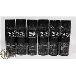 BUNDLE OF 6 BEYOND THE ZONE RETRO VINYL