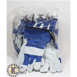 BUNDLE OF 12 PAIRS OF LEATHER FORCEFIELD