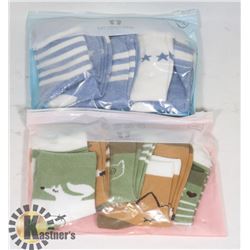 10 PAIRS OF NEW ASSORTED COTTON CHILDRENS SOCKS