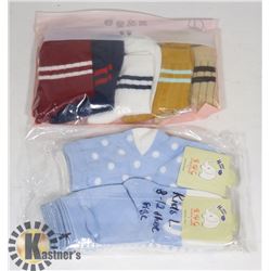 10 PAIRS OF NEW ASSORTED COTTON CHILDRENS SOCKS