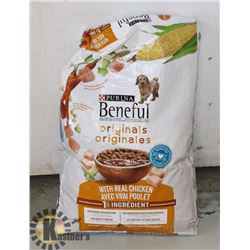 BAG OF PURINA BENEFUL DOG FOOD