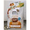 Image 1 : BAG OF PURINA BENEFUL DOG FOOD