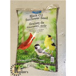 BAG OF BLACK OIL SUNFLOWER SEED BIRD FOOD