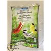 Image 1 : BAG OF BLACK OIL SUNFLOWER SEED BIRD FOOD