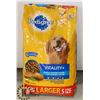Image 1 : BAG OF PEDIGREE DOG FOOD
