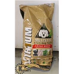 BAG OF ACTR1UM DOG FOOD