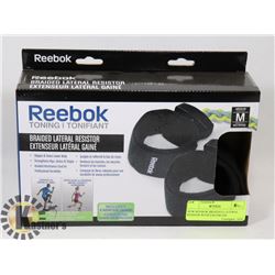 NEW REEBOK BRAIDED LATERAL RESISTOR WITH EXERCISE