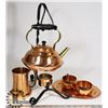 Image 1 : VINTAGE COPPER TEA SERVICE WITH MUG