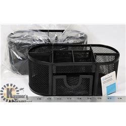 CASE OF 2 METAL DESK ORGANIZERS