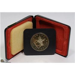 1973 RCMP SILVER DOLLAR