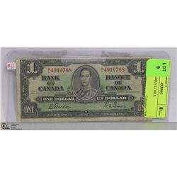 1937 CANADIAN $1 BILL