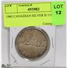 Image 1 : 1965 CANADIAN SILVER $1 COIN