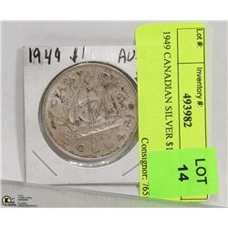 1949 CANADIAN SILVER $1 COIN