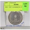 Image 1 : 1952 - 1987 CANADIAN $1 COIN