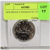 Image 1 : 1976 PROOF CANADIAN $1 COIN