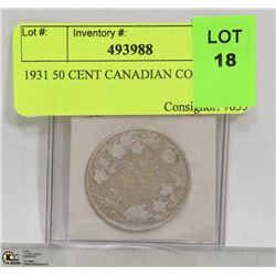 1931 50 CENT CANADIAN SILVER COIN