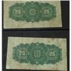 Image 2 : LOT OF 2- SHINPLASTER 25 CENT NOTES