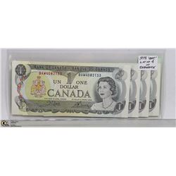 LOT OF 4-1973 ONE DOLLAR BILLS IN SEQUENCE