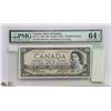 Image 1 : 1954 PMG GRADED CHOICE UNC 64 EPQ 20 DOLLAR BILL