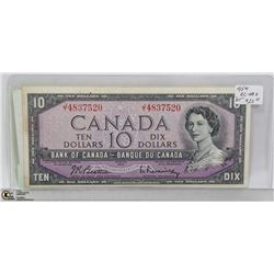 1954 TEN DOLLAR BILL