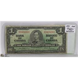 1937 'RARE' OSBOURNE SIGNATURE $1 BILL