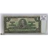 Image 1 : 1937 'RARE' OSBOURNE SIGNATURE $1 BILL