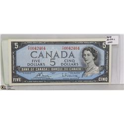 1954 LOW SERIAL # FIVE DOLLAR BILL