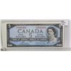 Image 1 : 1954 LOW SERIAL # FIVE DOLLAR BILL